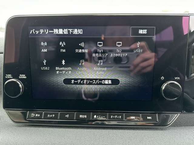 日産 サクラ Ｘ R4年 (東海) 99