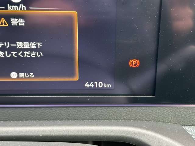 日産 サクラ Ｘ R4年 (東海) 99