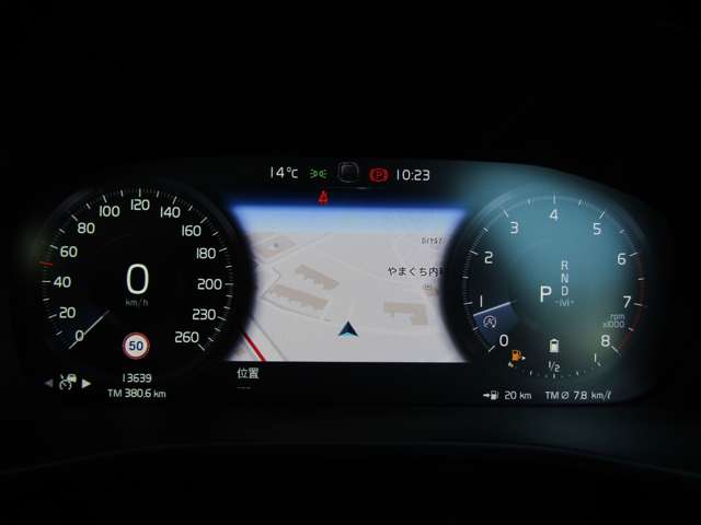 ボルボ ＸＣ４０ Ｂ４ ＡＷＤ Ｒデザイン ４ＷＤ R3年 (関東) 99