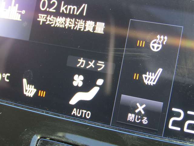 ボルボ ＸＣ４０ Ｂ４ ＡＷＤ Ｒデザイン ４ＷＤ R3年 (関東) 99