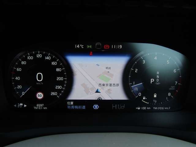 ボルボ ＸＣ９０ Ｂ６ ＡＷＤ インスクリプション ４ＷＤ R3年 (関東) 99