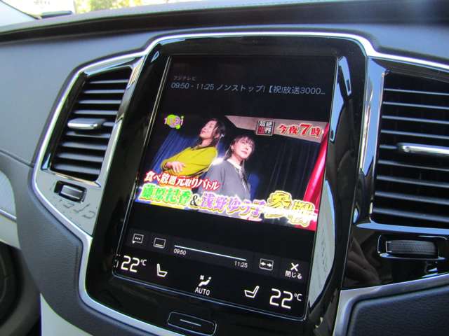 ボルボ ＸＣ９０ Ｂ６ ＡＷＤ インスクリプション ４ＷＤ R3年 (関東) 99