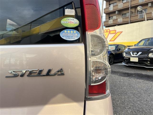 スバル ステラ ６６０ Ｌ ４ＷＤ H20年 (東北) 99