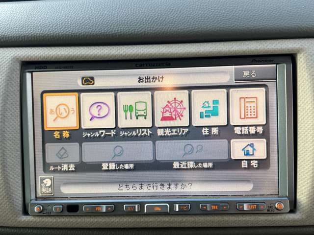 スバル ステラ ６６０ Ｌ ４ＷＤ H20年 (東北) 99