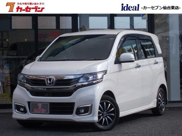 ホンダ Ｎ−ＷＧＮ ６６０ カスタムＧ ＳＳパッケージ H30年 (東北) 99