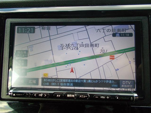 ホンダ Ｎ−ＷＧＮ ６６０ カスタムＧ ＳＳパッケージ H30年 (東北) 99