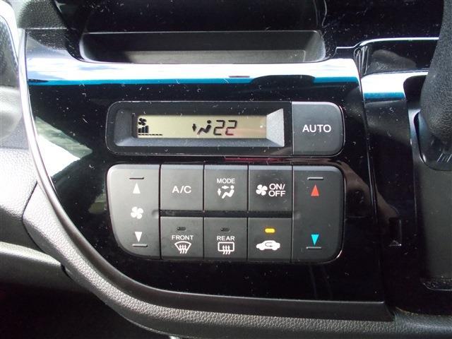 ホンダ Ｎ−ＷＧＮ ６６０ カスタムＧ ＳＳパッケージ H30年 (東北) 99