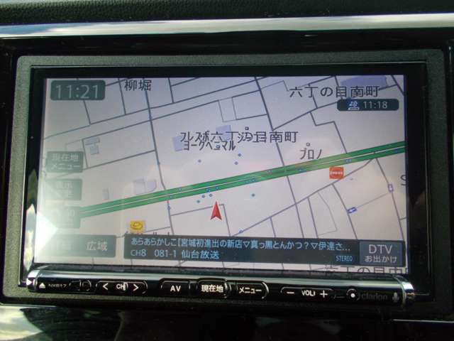 ホンダ Ｎ−ＷＧＮ ６６０ カスタムＧ ＳＳパッケージ H30年 (東北) 99