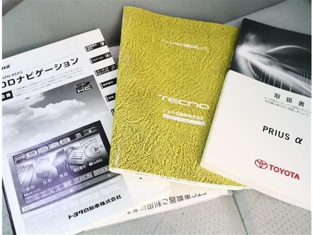 トヨタ プリウスΑ １．８ Ｇ ツーリングセレクション H25年 (関東) 99