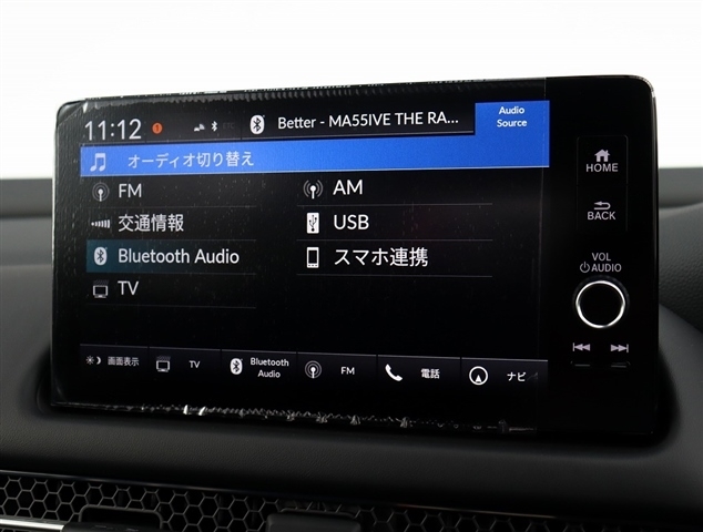 ホンダ ＺＲ−Ｖ １．５ Ｚ R5年 (関東) 99