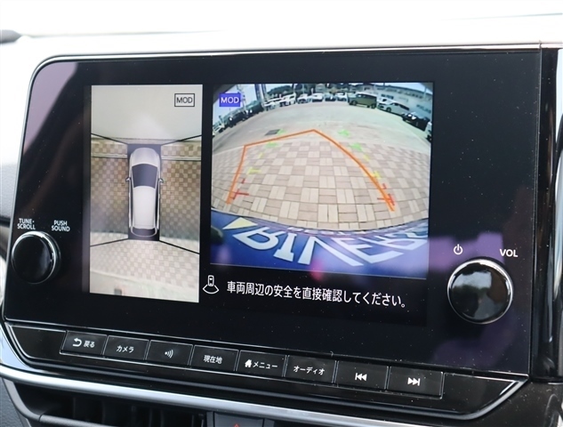 日産 ノート １．２ Ｘ R3年 (関東) 99