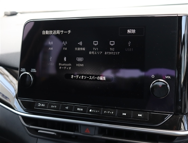 日産 ノート １．２ Ｘ R3年 (関東) 99