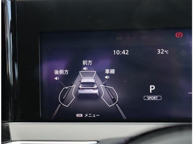 日産 ノート １．２ Ｘ R3年 (関東) 99