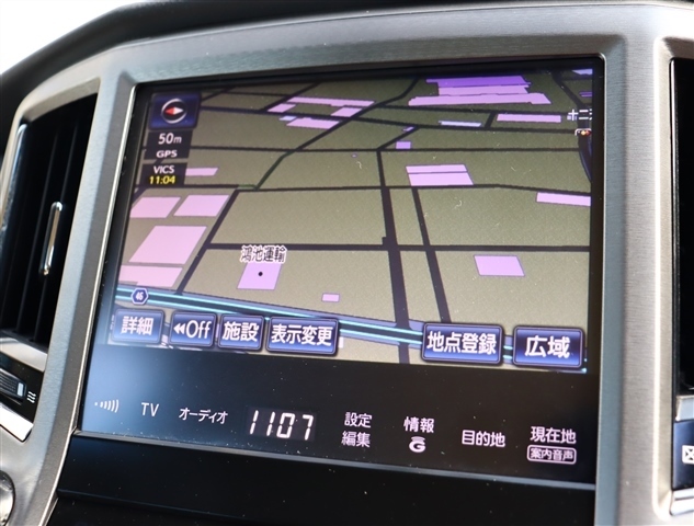 トヨタ クラウンマジェスタ　ハイブリッド ３．５ Ｆバージョン H25年 (関東) 99