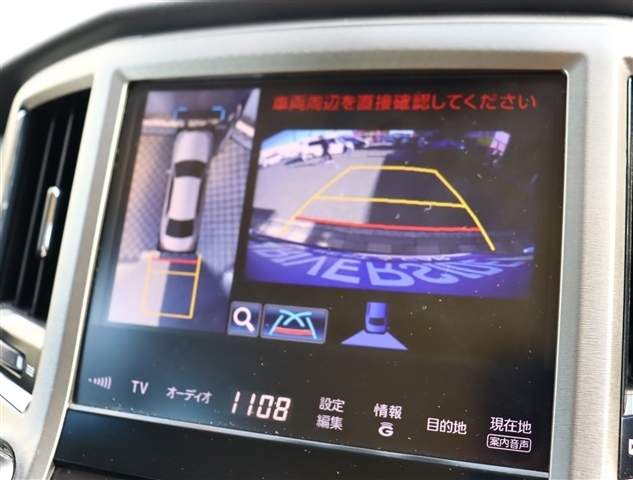 トヨタ クラウンマジェスタ　ハイブリッド ３．５ Ｆバージョン H25年 (関東) 99