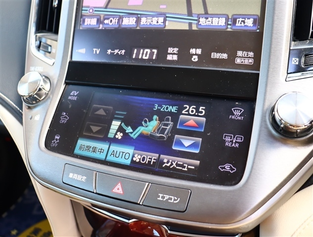 トヨタ クラウンマジェスタ　ハイブリッド ３．５ Ｆバージョン H25年 (関東) 99