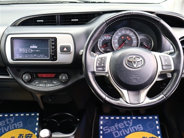 トヨタ ヴィッツ １．５ ＲＳ H27年 (関東) 99