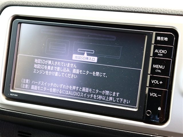 トヨタ ヴィッツ １．５ ＲＳ H27年 (関東) 99