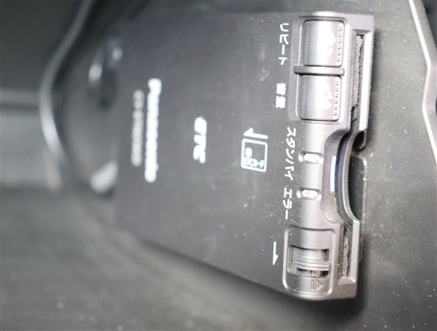 スズキ ソリオ １．２ バンディット ハイブリッド ＭＶ H29年 (関東) 99