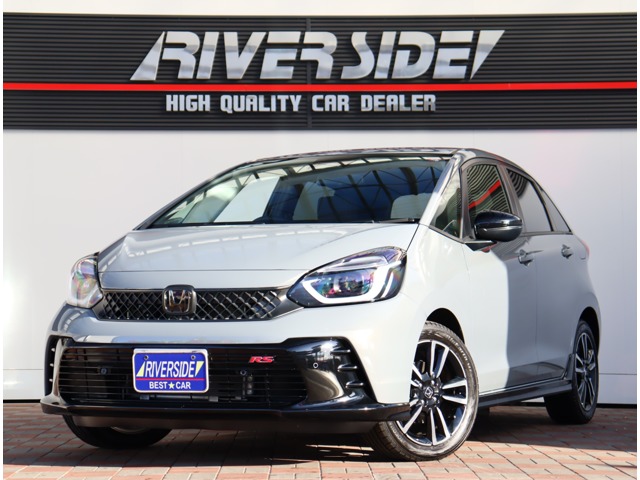 ホンダ フィット　ハイブリッド １．５ Ｅ：ＨＥＶ ＲＳ R5年 (関東) 99