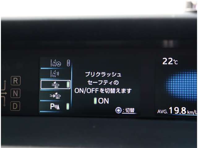 トヨタ プリウス １．８ Ｓ ツーリングセレクション R2年 (関東) 99