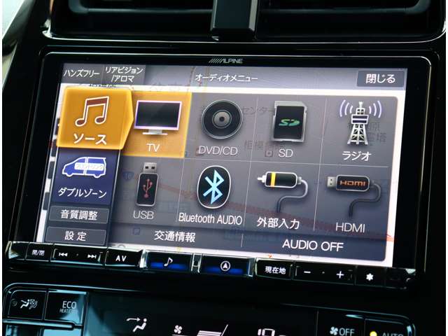 トヨタ プリウス １．８ Ｓ ツーリングセレクション R2年 (関東) 99