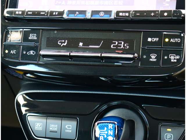 トヨタ プリウス １．８ Ｓ ツーリングセレクション R2年 (関東) 99