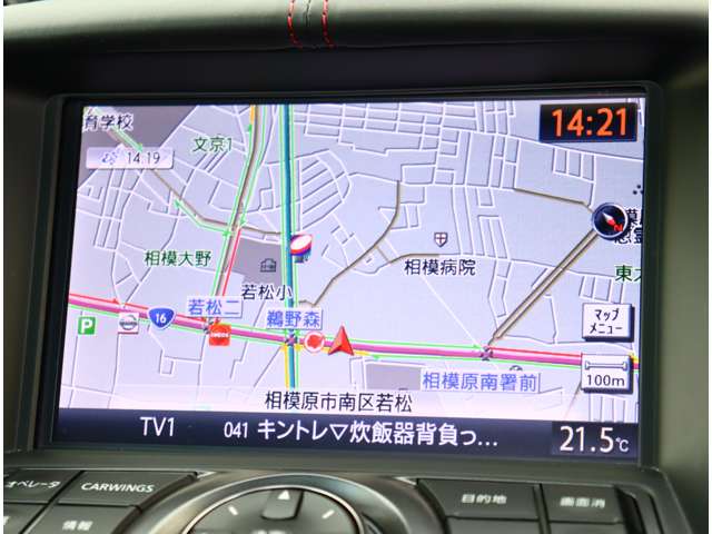 日産 フェアレディＺ ３．７ ＮＩＳＭＯ R2年 (関東) 99