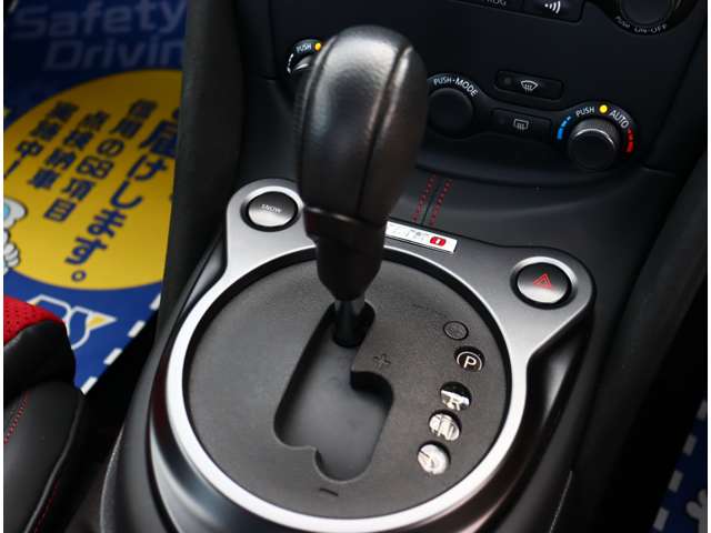 日産 フェアレディＺ ３．７ ＮＩＳＭＯ R2年 (関東) 99