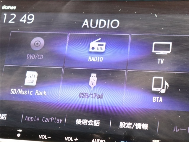 ホンダ ステップワゴン　ハイブリッド ２．０ Ｅ：ＨＥＶ スパーダ Ｇ ホンダセンシング R3年 (関東) 99