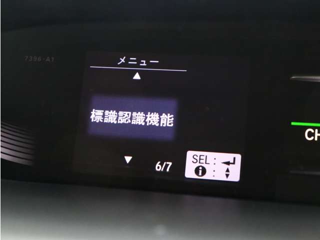 ホンダ ステップワゴン　ハイブリッド ２．０ Ｅ：ＨＥＶ スパーダ Ｇ ホンダセンシング R3年 (関東) 99