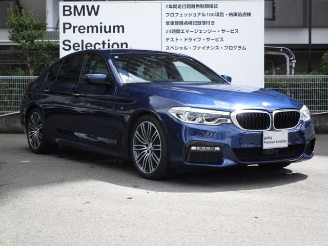 ＢＭＷ ５シリーズ ５３０ｉ　Ｍスポーツ H30年 (近畿) 99