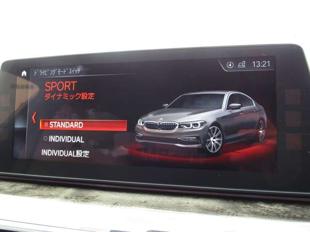 ＢＭＷ ５シリーズ ５３０ｉ　Ｍスポーツ H30年 (近畿) 99