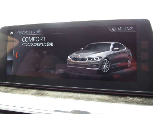 ＢＭＷ ５シリーズ ５３０ｉ　Ｍスポーツ H30年 (近畿) 99