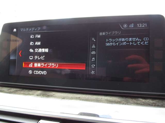 ＢＭＷ ５シリーズ ５３０ｉ　Ｍスポーツ H30年 (近畿) 99