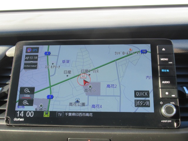 ホンダ フィット　ハイブリッド １．５ Ｅ：ＨＥＶ ネス R2年 (関東) 99