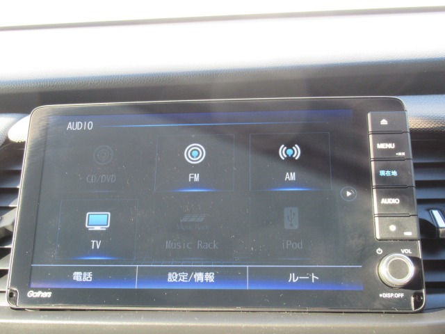 ホンダ フィット　ハイブリッド １．５ Ｅ：ＨＥＶ ネス R2年 (関東) 99