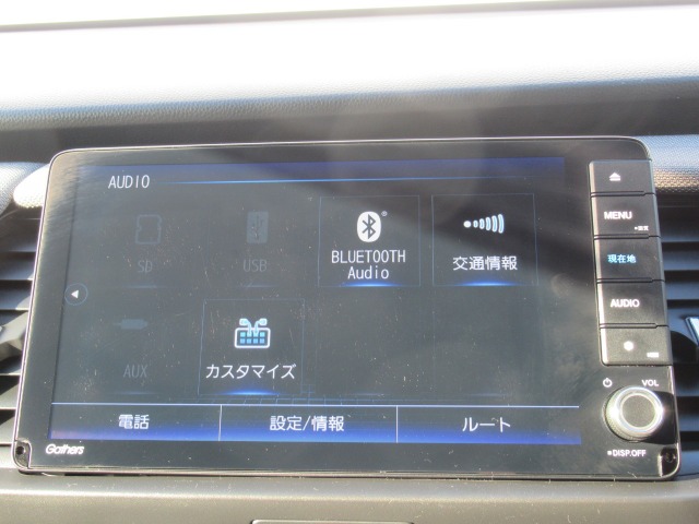 ホンダ フィット　ハイブリッド １．５ Ｅ：ＨＥＶ ネス R2年 (関東) 99