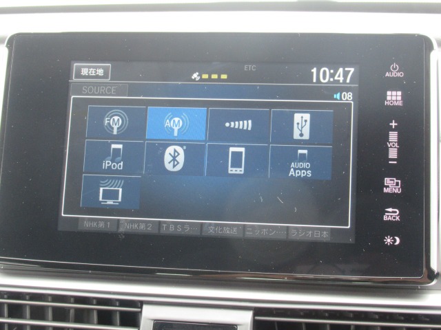 ホンダ アコード　ハイブリッド ２．０ ＥＸ R4年 (関東) 99