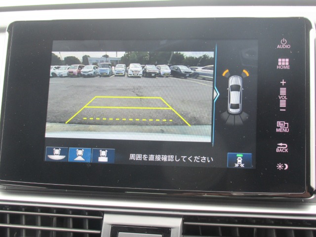 ホンダ アコード　ハイブリッド ２．０ ＥＸ R4年 (関東) 99