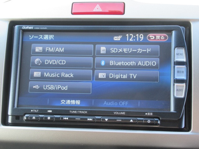 ホンダ フリードスパイク １．５ Ｇ ジャストセレクション H25年 (関東) 99