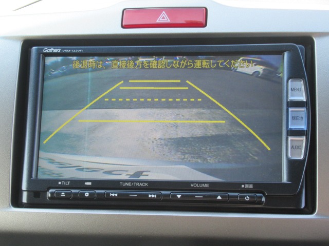 ホンダ フリードスパイク １．５ Ｇ ジャストセレクション H25年 (関東) 99