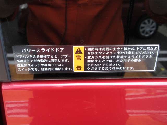 スズキ スペーシア ６６０ カスタム ハイブリッド ＧＳ R1年 (東北) 99