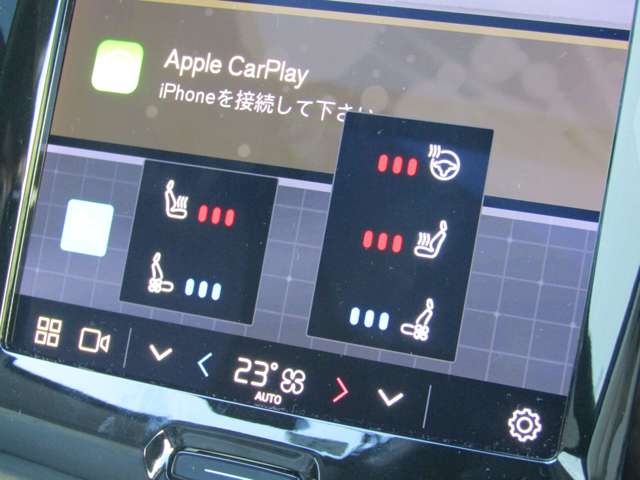 ボルボ ＸＣ６０ アルティメット Ｂ５ ＡＷＤ ４ＷＤ R5年 (関東) 99