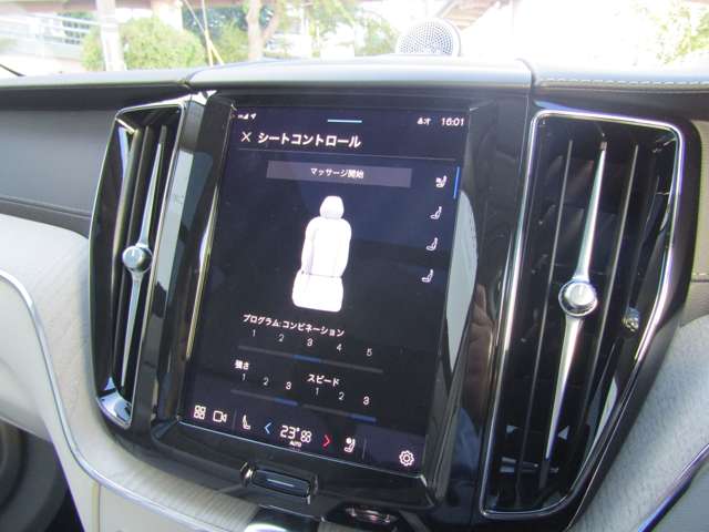 ボルボ ＸＣ６０ アルティメット Ｂ５ ＡＷＤ ４ＷＤ R5年 (関東) 99