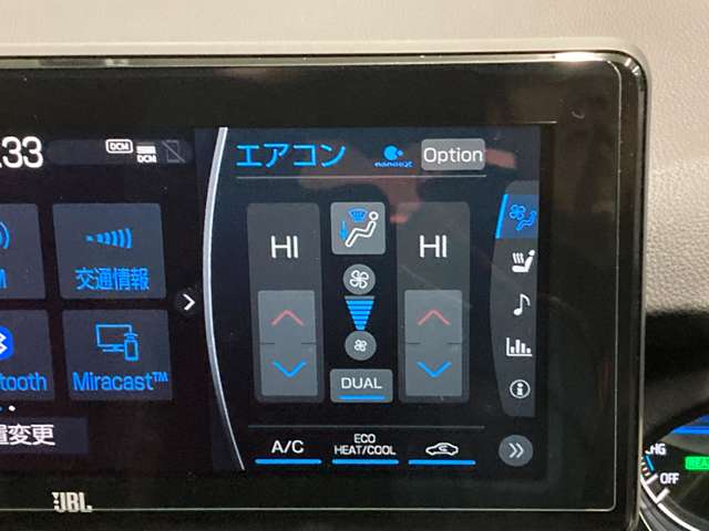 トヨタ ハリアー　ハイブリッド ２．５ ハイブリッド Ｅ－ＦＯＵＲ Ｚ レザーパッケージ ４ＷＤ R2年 (北海道) 99