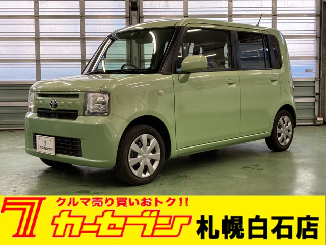 トヨタ ピクシス　スペース ６６０ Ｌ ４ＷＤ H27年 (北海道) 99