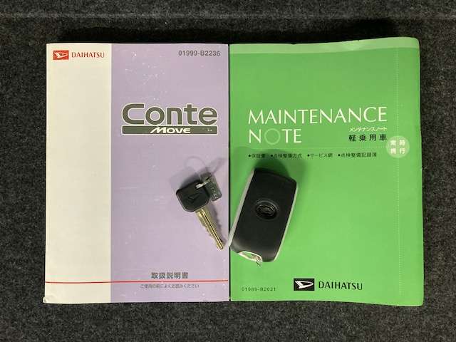 ダイハツ ムーヴ　コンテ ６６０ カスタム Ｘ ４ＷＤ H24年 (東北) 99