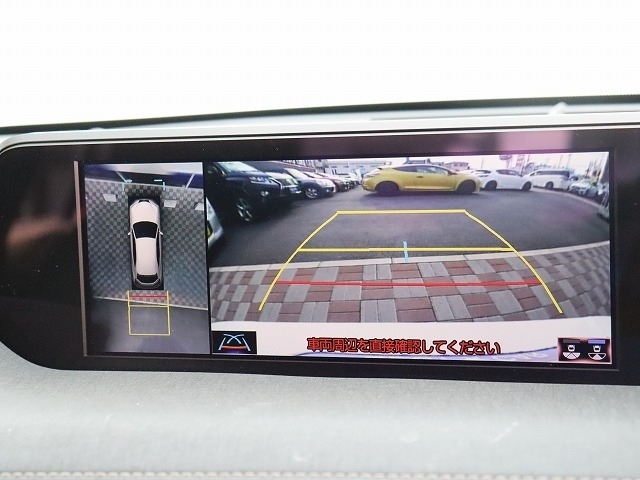 レクサス ＵＸ２５０ｈ ２５０Ｈ バージョンＬ ４ＷＤ R2年 (関東) 99