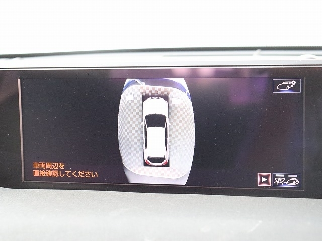 レクサス ＵＸ２５０ｈ ２５０Ｈ バージョンＬ ４ＷＤ R2年 (関東) 99
